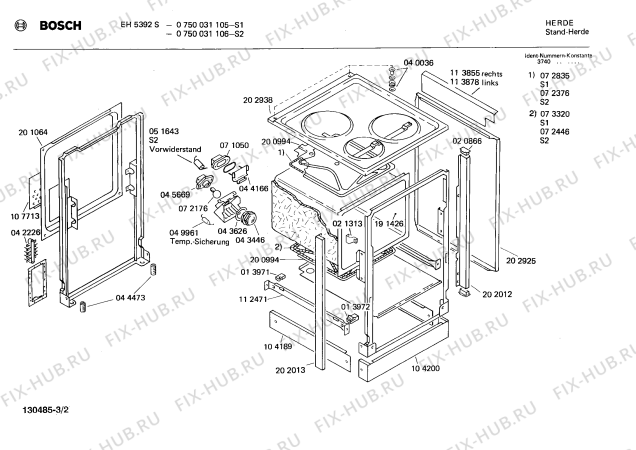 Взрыв-схема плиты (духовки) Bosch 0750031105 EH5392S - Схема узла 02
