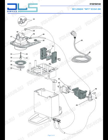 Взрыв-схема кофеварки (кофемашины) DELONGHI DISTINTA ECI341.BK - Схема узла 2