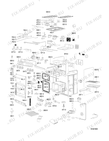 Схема №1 ACM 262/1 WH с изображением Подрешетка для плиты (духовки) Whirlpool 481245858233