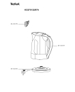 Схема №1 KO270132/87A с изображением Корпусная деталь для электрочайника Tefal SS-202257