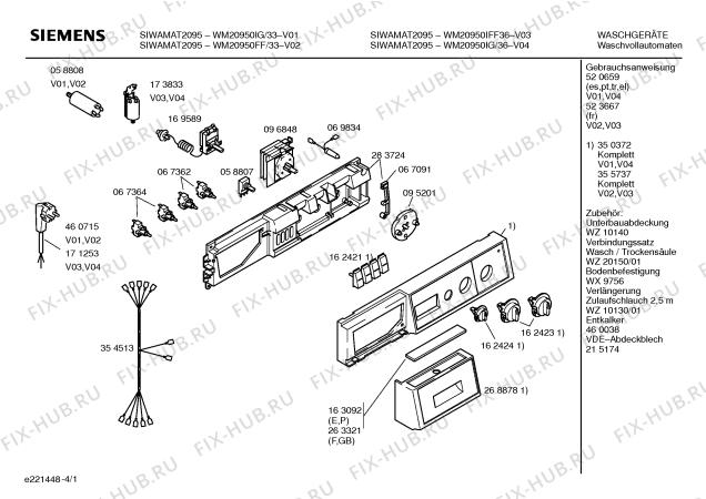 Схема №2 WM20950FF SIWAMAT 2095 с изображением Панель управления для стиралки Siemens 00355737