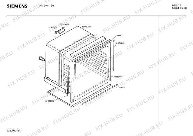 Схема №4 0750452094 EB600HG с изображением Изоляция для плиты (духовки) Siemens 00026637