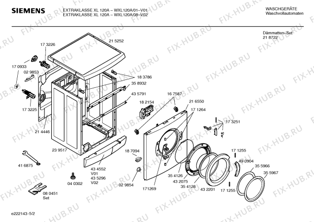 Схема №3 WXL120A EXTRAKLASSE XL 120 A с изображением Ручка для стиральной машины Siemens 00490275