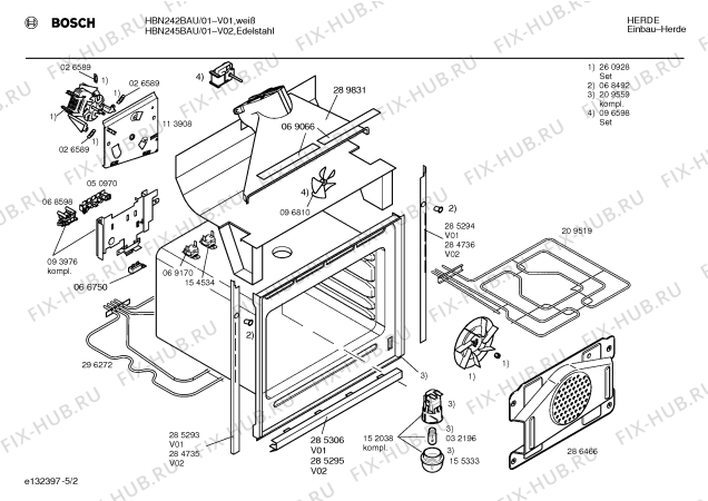 Схема №1 HBN242BAU с изображением Инструкция по эксплуатации для электропечи Bosch 00520189
