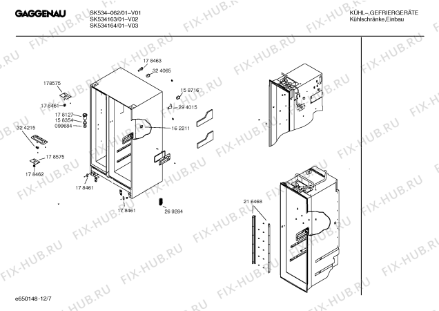 Взрыв-схема холодильника Gaggenau SK534-062 - Схема узла 08