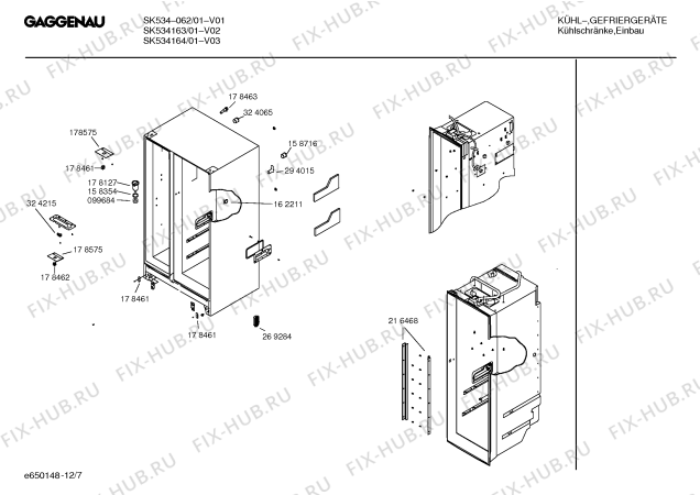 Схема №6 SK534163 с изображением Крышка для холодильника Bosch 00269156