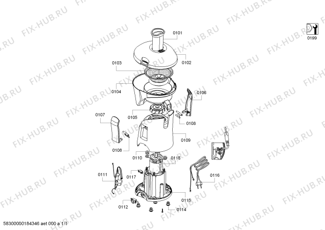 Схема №1 LC5000 с изображением Пружина для соковыжималки Bosch 12001454