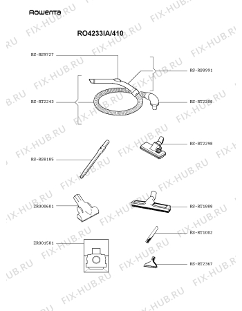 Взрыв-схема пылесоса Rowenta RO4233IA/410 - Схема узла EP003011.0P2
