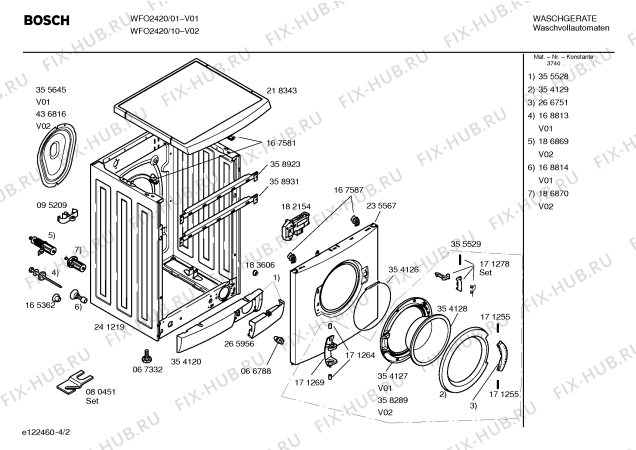 Схема №2 WFO2420 Maxx WFO 2420 с изображением Таблица программ для стиралки Bosch 00586734