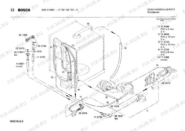 Взрыв-схема посудомоечной машины Bosch 0730102767 SMS510081 - Схема узла 03