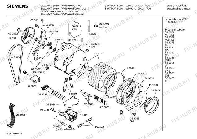 Схема №2 WM50101II SIWAMAT 5010 с изображением Инструкция по эксплуатации для стиральной машины Siemens 00522795
