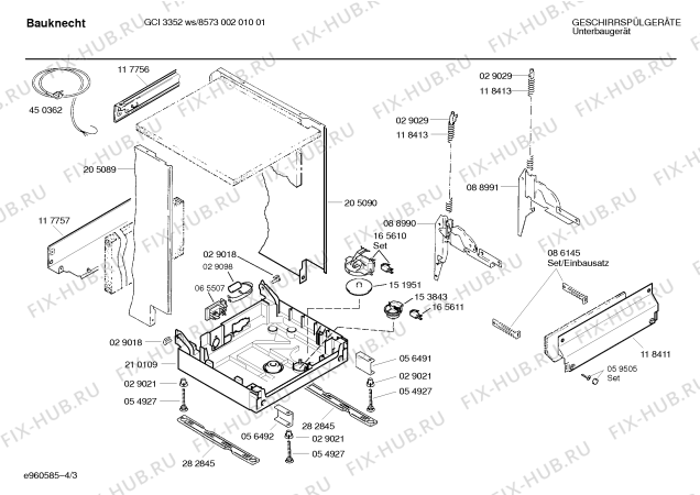 Схема №2 SR5BTB1 с изображением Планка для электропосудомоечной машины Bosch 00270791
