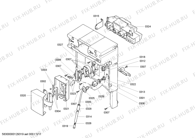 Схема №6 CM210710 Gaggenau с изображением Ось для электрокофемашины Bosch 00611421