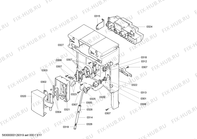 Схема №6 CM210710 Gaggenau с изображением Кнопка для электрокофеварки Bosch 00611420