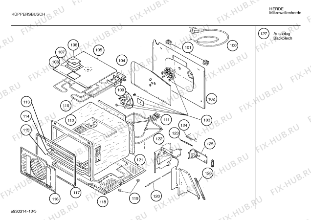 Схема №3 HMEKBA1 с изображением Панель управления для свч печи Bosch 00290651