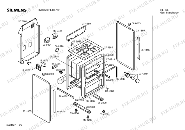 Взрыв-схема плиты (духовки) Siemens HM12520RF - Схема узла 03