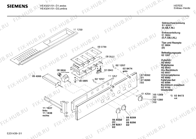 Схема №2 HE43221 с изображением Инструкция по эксплуатации для духового шкафа Siemens 00515357
