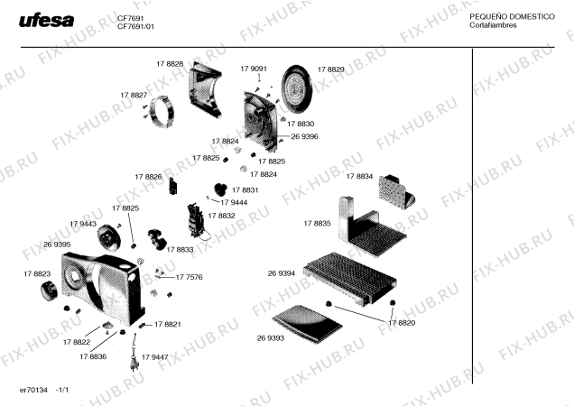 Схема №1 CF7691 с изображением Шайба для электроблендера Bosch 00179444