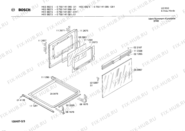 Схема №3 0750141085 HEE682S с изображением Ручка для духового шкафа Bosch 00026891