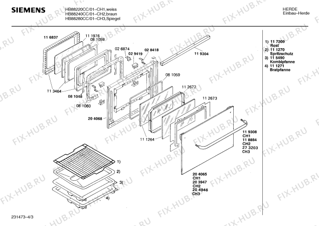 Взрыв-схема плиты (духовки) Siemens HB88280CC - Схема узла 03