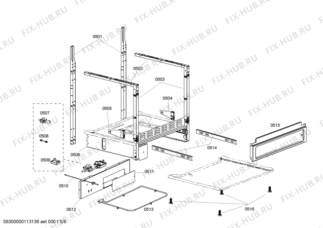 Взрыв-схема плиты (духовки) Bosch HGS2350UC - Схема узла 05