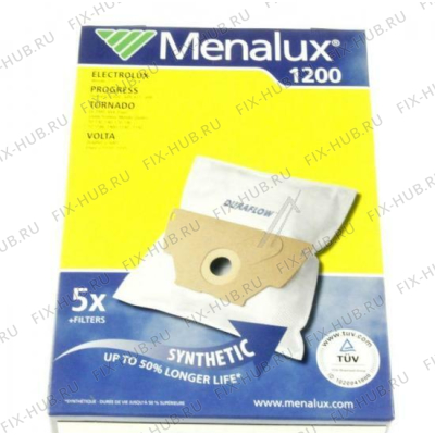 Мешок (пылесборник) для мини-пылесоса Electrolux 9001961961 в гипермаркете Fix-Hub