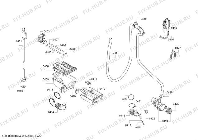 Взрыв-схема стиральной машины Bosch WAQ20422IT Avantixx 7 VarioPerfect - Схема узла 04