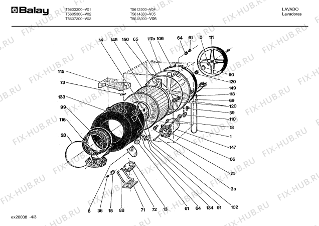 Взрыв-схема стиральной машины Balay T5612300 - Схема узла 03