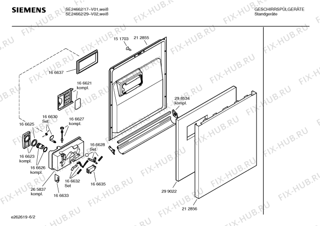 Схема №3 SE24660EU EXTRAKLASSE с изображением Инструкция по эксплуатации для посудомойки Siemens 00528241