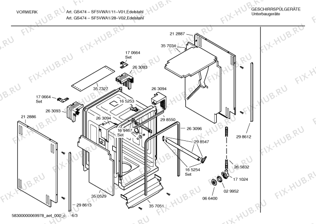 Взрыв-схема посудомоечной машины Vorwerk SF5VWA1, GS474 - Схема узла 03