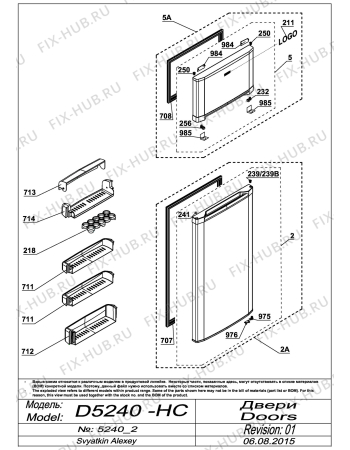 Взрыв-схема холодильника Beko DSK25050 BEKO (7399310004) - D5240_2_doors