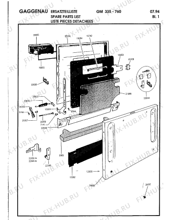 Схема №3 GM335760 с изображением Планка для посудомойки Bosch 00293807