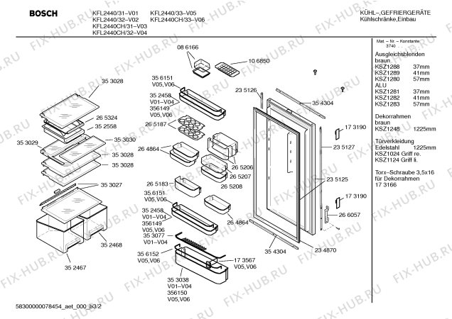 Схема №2 KFL2440CH с изображением Дверь для холодильной камеры Bosch 00235125