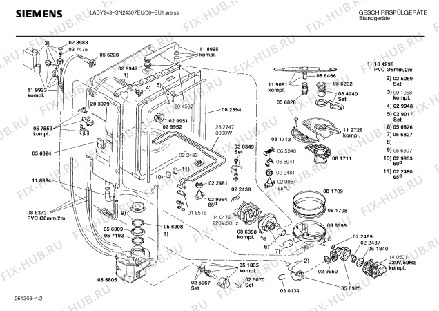 Взрыв-схема посудомоечной машины Siemens SN24307EU - Схема узла 02