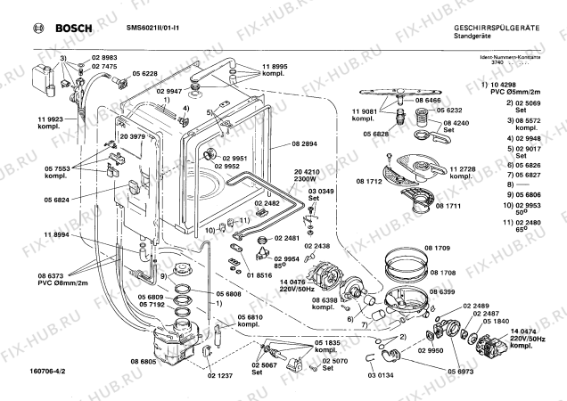 Взрыв-схема посудомоечной машины Bosch SMS6021II SMS6021 - Схема узла 02