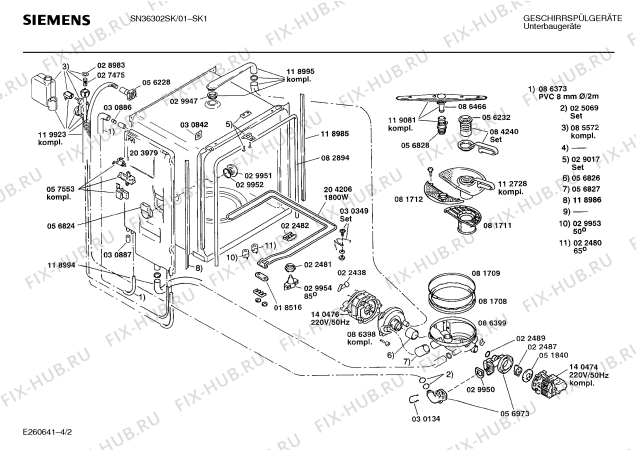 Взрыв-схема посудомоечной машины Siemens SN36302SK - Схема узла 02