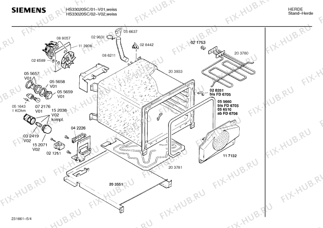 Схема №2 HES662HCH с изображением Спиральный нагреватель для плиты (духовки) Bosch 00203781