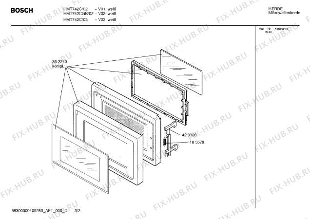 Схема №2 HMT743CGB с изображением Инструкция по эксплуатации для свч печи Bosch 00529688