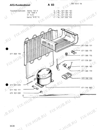 Взрыв-схема холодильника Aeg SANTO 1410 TK - Схема узла Section2
