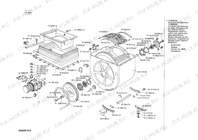 Взрыв-схема стиральной машины Constructa CV0842 - Схема узла 03