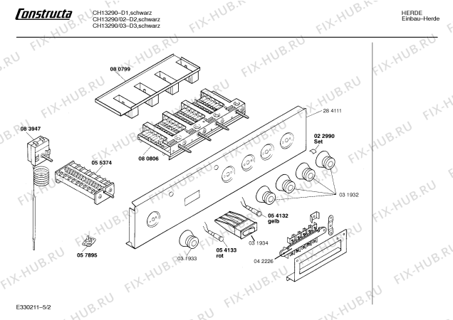 Схема №1 CH21191 CH2119 с изображением Переключатель для плиты (духовки) Bosch 00031933