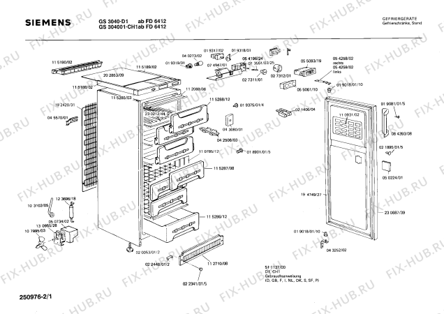 Схема №1 GS300005 с изображением Дверь для холодильной камеры Siemens 00230687