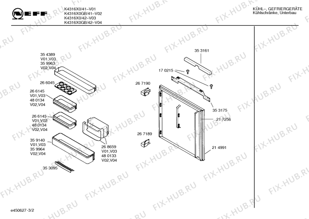 Схема №2 K4336X1FF KU13CSC с изображением Поднос для холодильной камеры Bosch 00359140