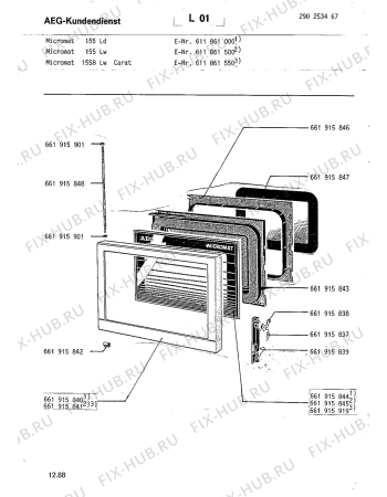 Взрыв-схема микроволновой печи Aeg MICROMAT 155 L W - Схема узла Section1