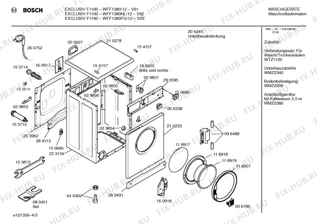Схема №3 WFF1380, EXCLUSIV F1100 с изображением Ручка для стиральной машины Bosch 00263799