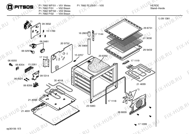 Взрыв-схема плиты (духовки) Pitsos P17682P - Схема узла 03
