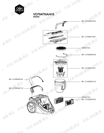 Схема №1 TW7647EA/410 с изображением Ручка для пылесоса Rowenta RS-2230000768