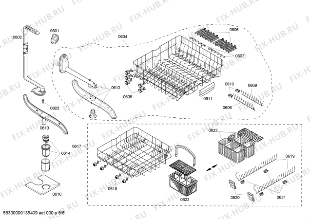 Схема №4 SHX46L06UC Bosch с изображением Корзина для посуды для посудомойки Bosch 00440803