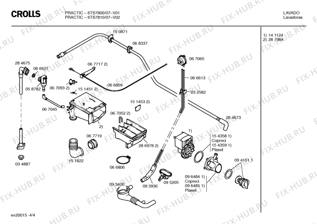 Схема №2 6TS7810 PRACTIC с изображением Панель управления для стиральной машины Bosch 00290025