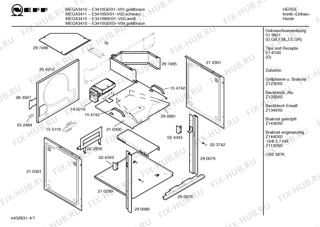 Схема №3 E3410G0 MEGA 3410 с изображением Ручка управления духовкой для плиты (духовки) Bosch 00165652